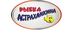 Астраханкина Рыбка 